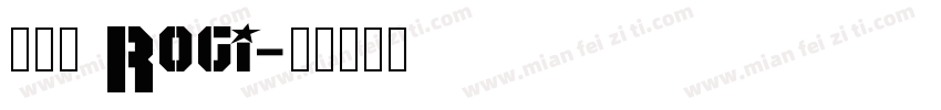 陳柏綸 Rogi字体转换